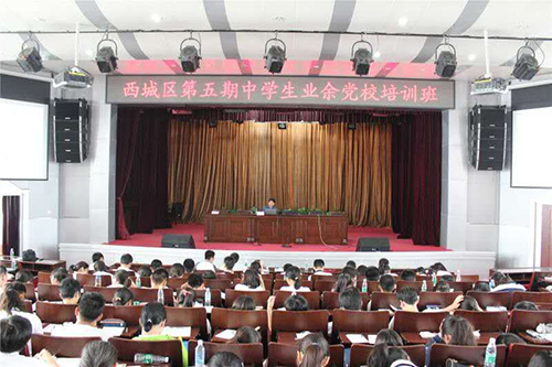 北京志愿服务发展研究会宋志强副秘书长主讲《参与志愿服务，助力全面发展》
