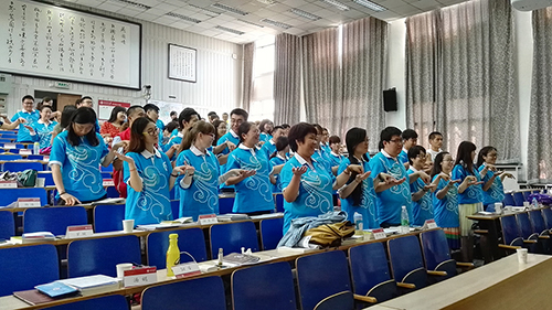 2-团队建设活动