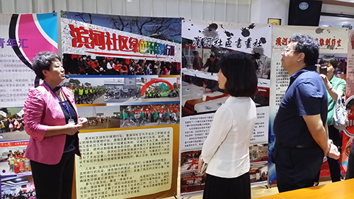 4 郭新保同志、赵丽君同志在平谷区滨河街道调研