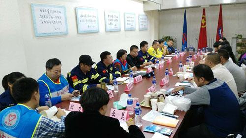 市志愿服务指导中心相关同志介绍北京应急志愿者工作发展概况