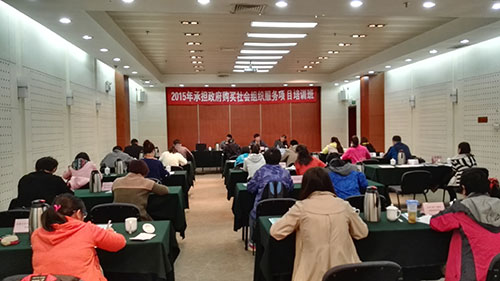 学员进行集中培训授课