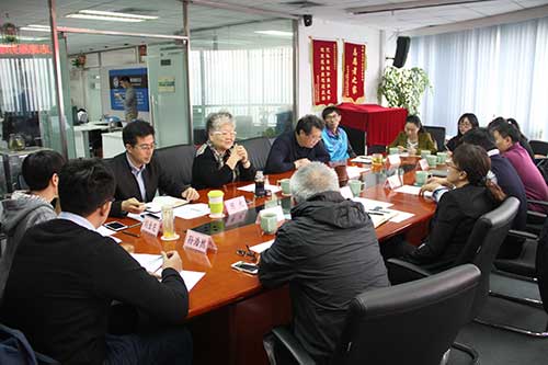 与会专家深入细致研讨