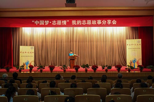 1-活动现场