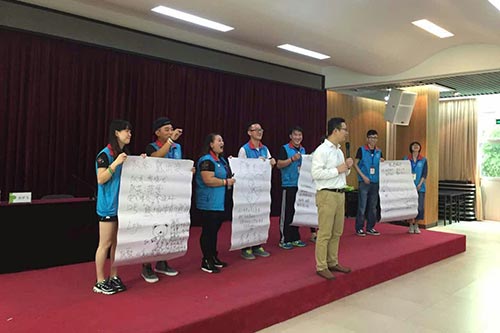 学员素质拓展成果展示
