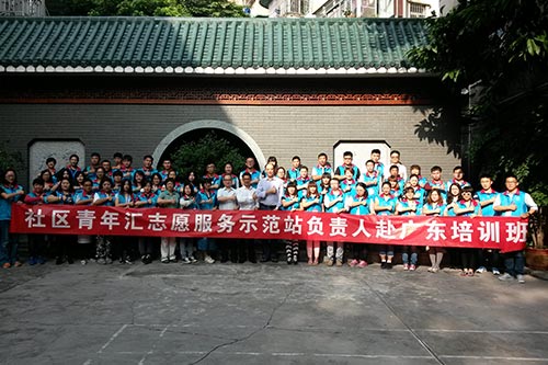 学员合影留念