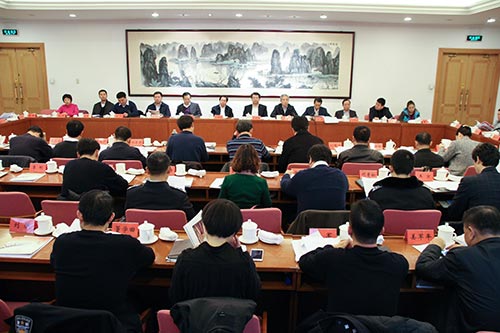 首都治安志愿者协会召开第三届会员代表大会