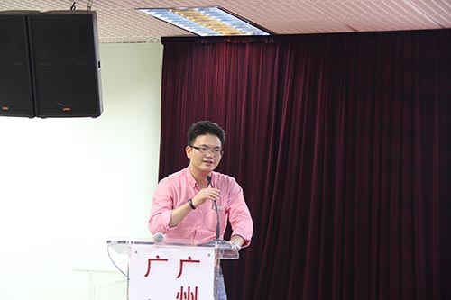 广州志愿者学院相关负责同志发言