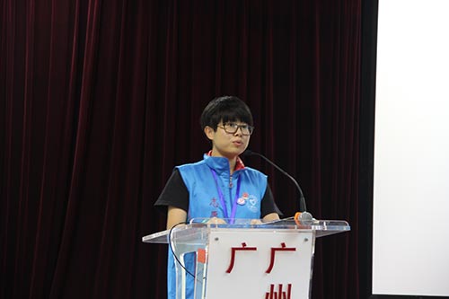 学员代表发言