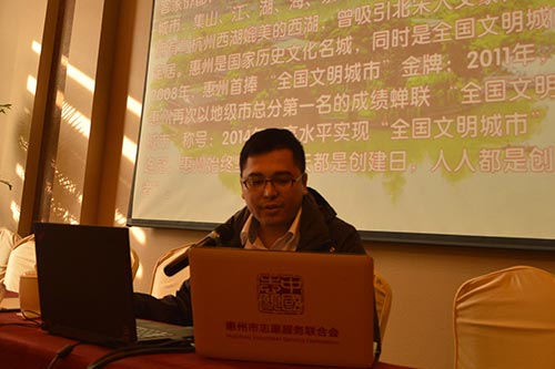 06惠州市学员代表交流发言