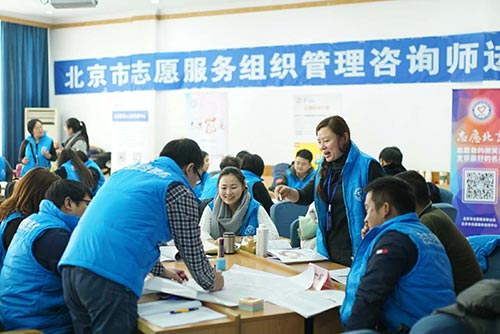 3_学员积极参与课程讨论
