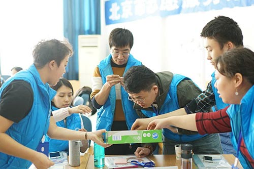 4_学员参与式学习