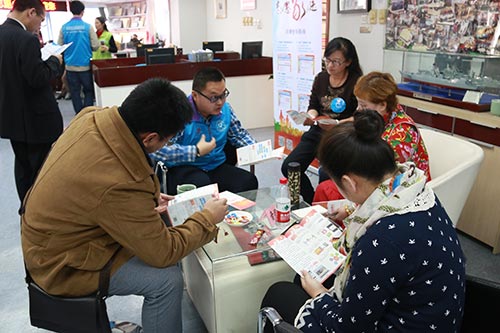 市志联相关同志向大家介绍志愿北京平台在志愿服务组织管理中发挥的重要作用