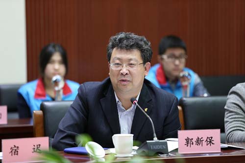 2-市志愿服务联合会副会长兼秘书长郭新保同志讲话