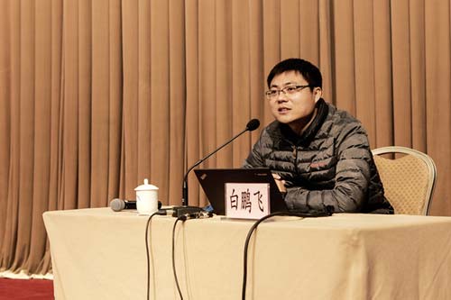 《志愿者救援队伍与专业救援队伍的比较分析》专题讲座