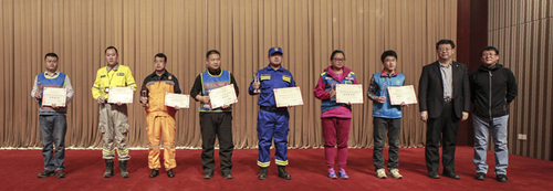2015年度北京市优秀应急志愿者组织颁奖
