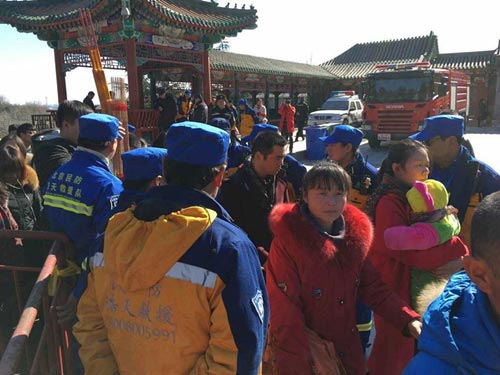 北京应急志愿者在八大处公园开展安全保障志愿服务