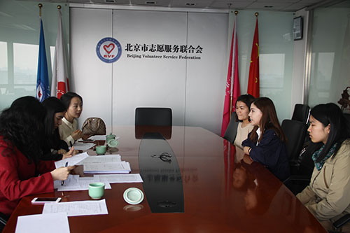 2.2国际关系学院北京第二外国语学校面试场景图