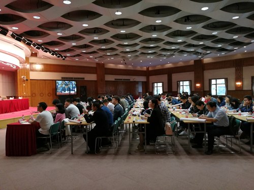 02-收听收看2016年大学生志愿服务西部计划视讯会议_副本
