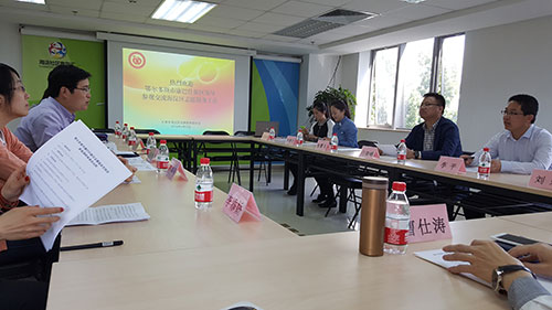鄂尔多斯调研团走访海淀区志愿服务联合会