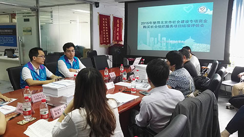市志联相关同志发言