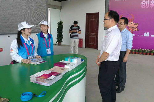 1-熊卓书记慰问志愿者