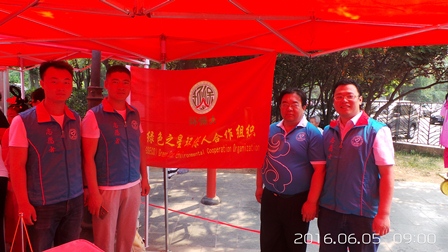 志愿者合影