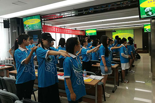 2-培训现场活动
