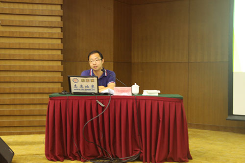 2-马剑银老师解读《中国人民共和国慈善法》