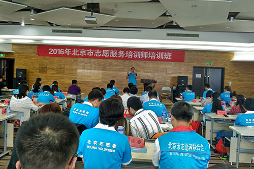 3-彭振老师介绍课程安排
