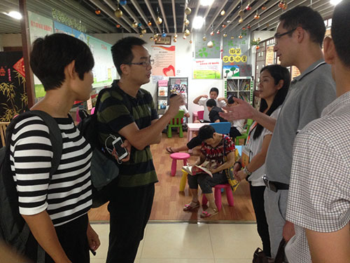 5-参观社区家庭服务中心，了解社区志愿服务活动开展方式
