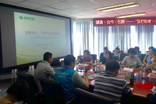 2志愿团队代表做经验分享