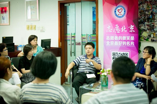 4回龙观医院庞宇副院长发言