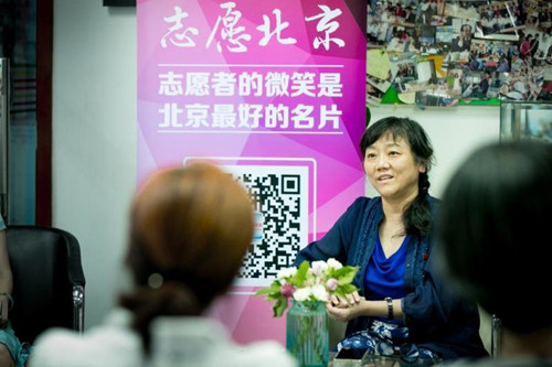 5市志联特聘专家王育老师发言