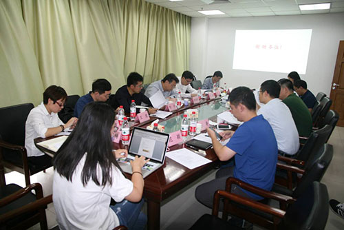 专家研讨会举行