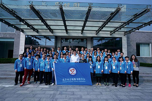 全体学员合影留念