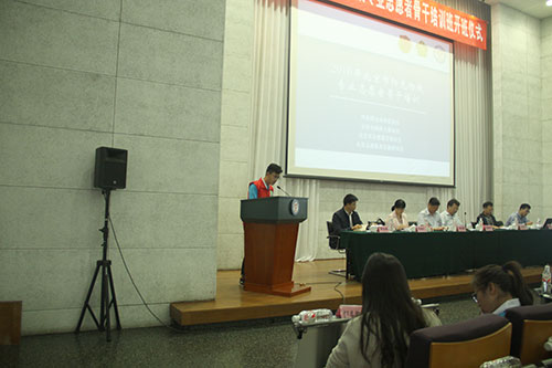 2.志愿者代表发言