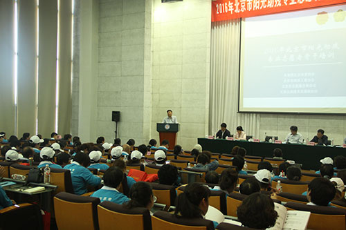 6.徐捷同志讲话