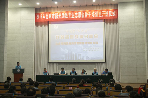 9.文化宣讲师宣讲