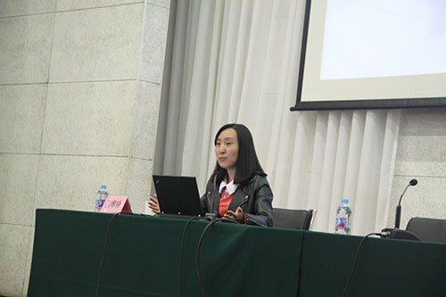11.魏晔玲老师授课