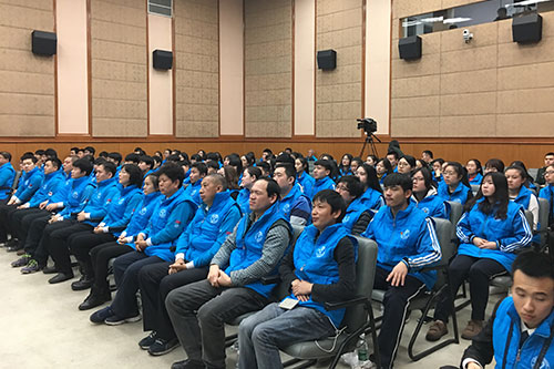 总结会现场