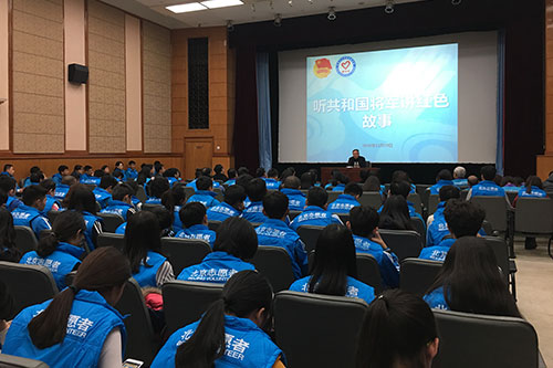 赠送志愿者书籍