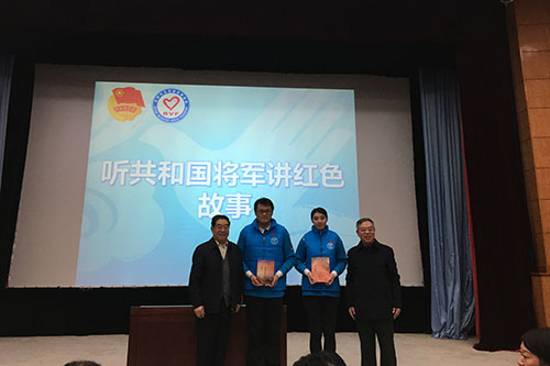 赠送志愿者书籍
