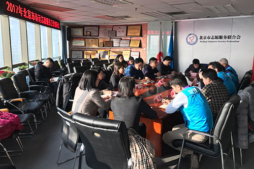 部署会现场