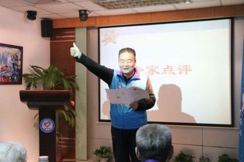 3专家点评