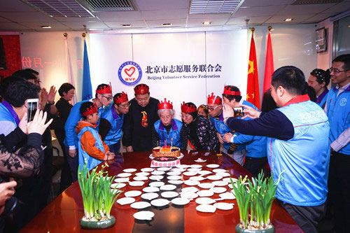 4.志愿者生日会