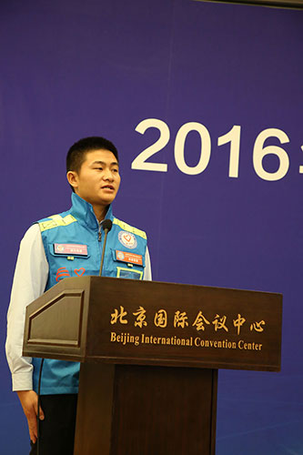优秀志愿者代表分享志愿服务感受