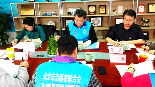 总支会1_副本