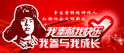 微信截图_20170222132900_副本