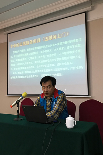 经验分享