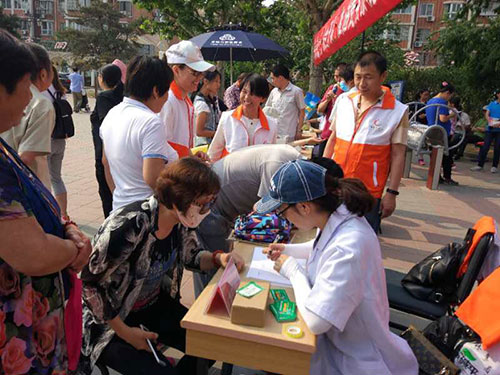 3-开展义诊活动